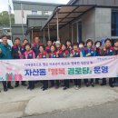 모암경로당 이미지