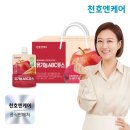 (주)천호 이미지