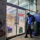 해충대장소독방역바퀴벌레쥐퇴치