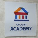 S2 골프존 아카데미 이미지