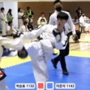 ITF 태권도 송파도장 이미지