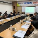 나사렛대 이미지