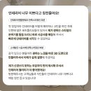 유엔인테리어