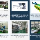 다원테크 이미지