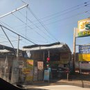 조은LPG충전소 이미지