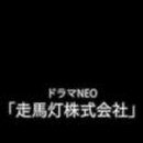 주식회사 가려