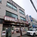 탄벌동 | 탄벌동 갈비탕 맛집 후기｜든든하게 즐긴 광주 탄벌동 맛집