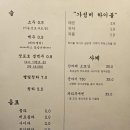 코아수산 네이버블로그
