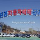 우신상사 이미지