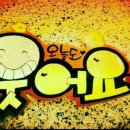 대흥아파트경로당 이미지