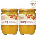 잼 이미지