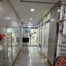 싸다구염색방