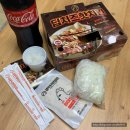 경아두마리치킨 황상점 | 경아두마리치킨 신메뉴 ' 딥치즈핫치킨 ' 후기 동네 치킨집 뿌시기!