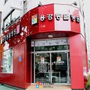 용강동물병원 이미지