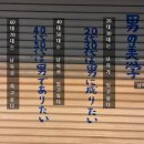 월드여인숙 이미지