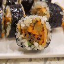 미진김밥