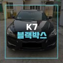 스피드메이트원주