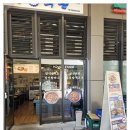 양지회관 이미지