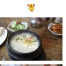 부창상사 이미지