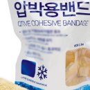 나인 메디칼 이미지