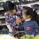 행복학습센터 운영 이미지