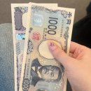 훼미리약국 | 삿포로에 갈까요