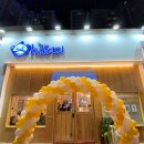 세실로 L 이미지