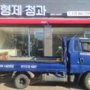 형제과일야채 이미지