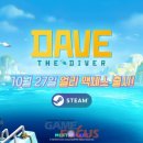 더민트컨텐츠