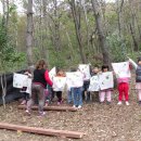 바다유치원 이미지