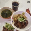 나나수 이미지