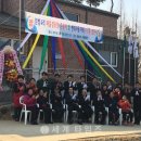 문방경로당 네이버블로그
