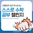 엠와이즈 이미지