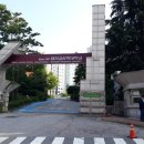 감리교신학대학교 이미지