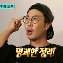 24시출장열쇠도어락 이미지