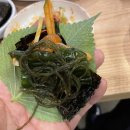 포항야채막회