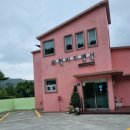 와현비치펜션 이미지