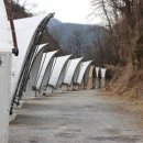 태백구문소힐링캠프 이미지