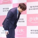 킹 호텔 이미지