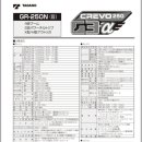 11530-13-13 이미지