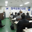 (주)동인산업 이미지