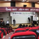 한국언론미디어 이미지
