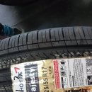 어등대로R 이미지