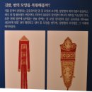답사여행&gt; 내가 법당(당간지주+당간+상륜부+번)을 세운다면...^^1208