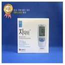 (주)올메디쿠스 이미지