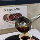 처인구 코다리 맛집 코다리감동이되다 천리점, 찐단골의 추천 후기