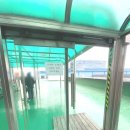 앵고개로 1L 이미지