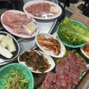 우신이네정육식당