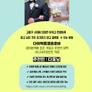비마이 시그니처 촬영 공간 스튜디오 4층 정원 배경신 후기