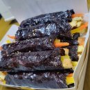 선비꼬마김밥 고령점 | 대구 선비꼬마김밥 비산점 후기